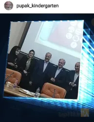 نمونه کار مهدکودک و پیش دبستانی دو زبانه پوپک در تبریز - 9
