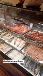 نمونه کار هایپرگوشت نوبخت در تبریز - 9