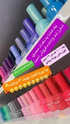 نمونه کار لاک صورتی در تبریز - 9