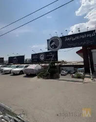 نمونه کار نمایندگی کرمان موتور کد 1007،1006 (شرکت ایماژ خودرو ایرانیان) در تبریز - 9