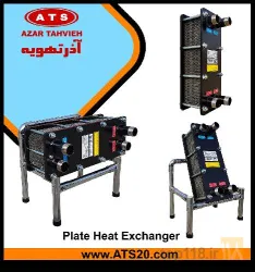 نمونه کار آذر تهویه در تبریز صوفیان - 9