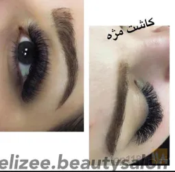 نمونه کار کادر سابق حنانه در سالن زیبایی الیزه  در تبریز - 9