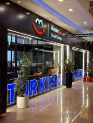 نمونه کار آژانس مسافرتی سفرهای طلایی مدار  در اردبيل - 9