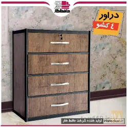 نمونه کار حافظ کار در شهرضا - 9