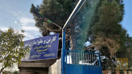 نمونه کار کارتن و مقواسازی شهریار در تهران - 9