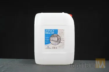 نمونه کار گروه تولیدی و صنعتی ZINO در تهران - 9