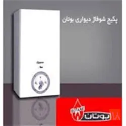 نمونه کار تاسیساتی تبریز صنعت در تبریز - 9