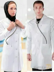 نمونه کار روپوش پزشکی سرو در تبریز - 9