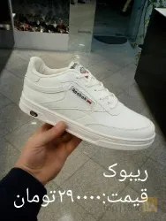 نمونه کار فروشگاه کفش افرا در تبریز - 9