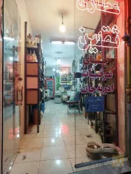نمونه کار عطاری ثقلین در تبریز - 9