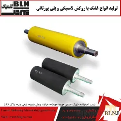 نمونه کار بهرنگ لاستیک نقش جهان در اصفهان - 8