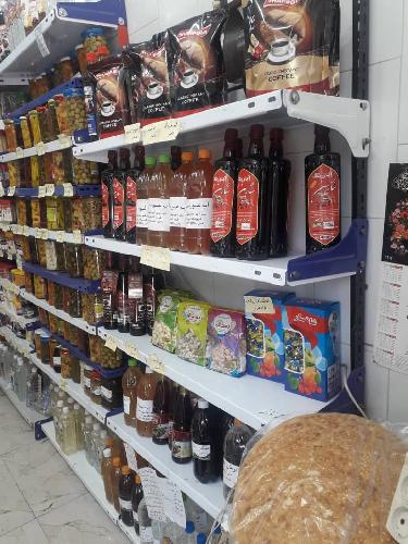 فروشگاه سوغات گل بو در زرین شهر فروش سوغات در زرین شهر