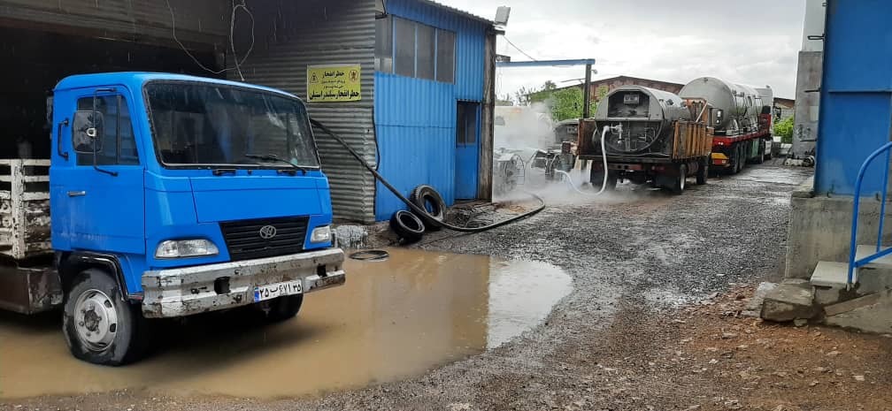 شیمیایی  در مراغه