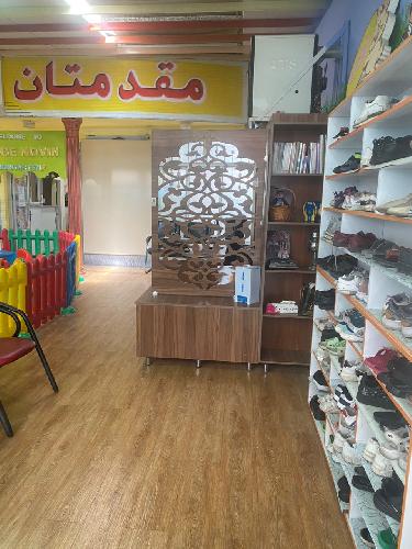 مهدکودک و پیش دبستانی افق در تبریز مهدکودک - پیش دبستانی در تبریز