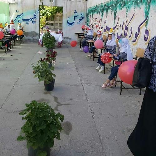 دبستان و پیش دبستانی دخترانه غیردولتی قدسیه در تبریز دبستان و پیش دبستانی در تبریز