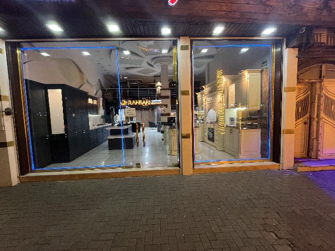 صنایع چوبی رهبری در تبریز کابینت رهبری در تبریز