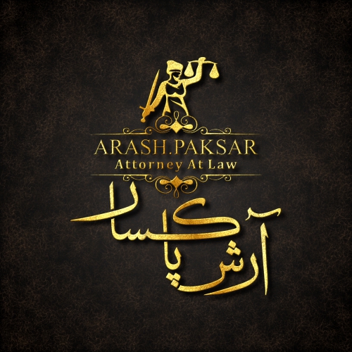 وکیل مجرب در تبریز در تبریز وکیل پایه یک دادگستری و مشاور قضایی کانون وکلای دادگستری استان آ. شرقی در تبریز