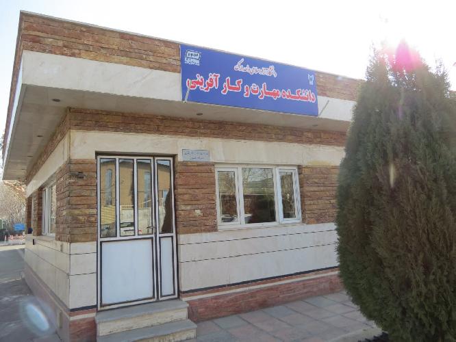 شرکت دانش بنیان لجور در اراک تولید کننده ماشین آلات در اراک