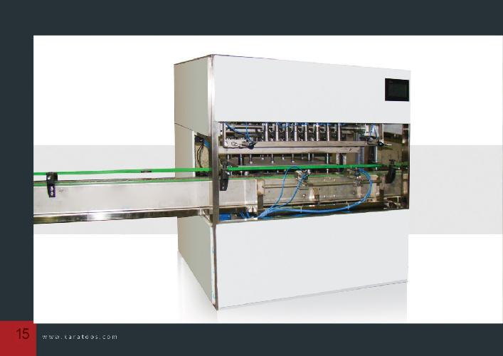 گروه تولیدی و صنعتی کاراتوس در مشهد بسته بندی  - دستگاه و تجهیزات  در مشهد