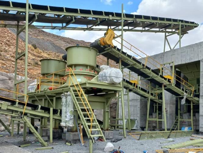 معدن  - لوازم و تجهیزات  - تولید و پخش در کرج