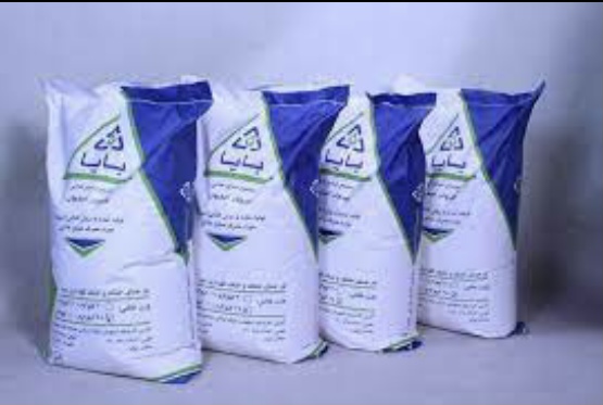فروش شیر خشک بایا در اصفهان صنایع غذایی و مواد اولیه صنایع لبنی در اصفهان