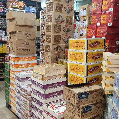 پخش عمده مواد غذایی در کیانشهر