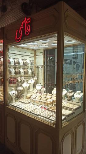 زرگری در تبریز