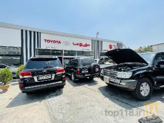 نمونه کار تعمیرگاه تویوتا و لکسوس (TOYOTA CENTER) در تهران - 1