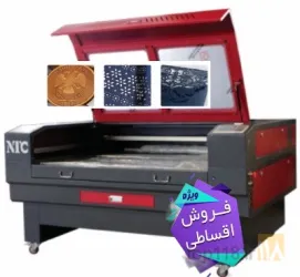 نمونه کار ماشین آلات لیزر و لوازم یدکی لیزر فایبر فلزات در تبریز - 1