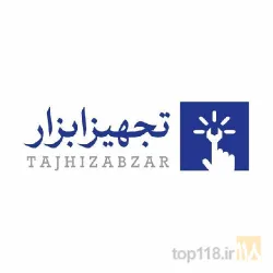 نمونه کار تجهیز ابزار  در تهران - 1