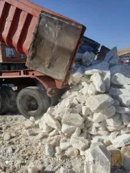 نمونه کار نمک متین در مهاباد - 1