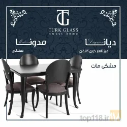 نمونه کار تولید میز و صندلی آذرفام در تبریز - 1