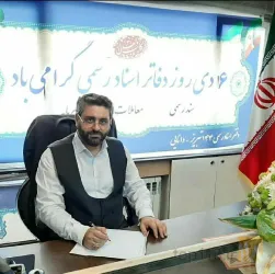نمونه کار وحید دانایی در تبریز - 1