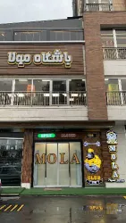 نمونه کار مجتمع ورزشی مولا در تبریز - 1
