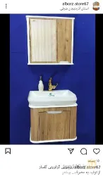 نمونه کار نمایندگی شیرآلات کسری در تبریز - 1