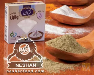 نمونه کار شرکت گلبرگ زرین کلار - آتیش - نشان در اصفهان - 1
