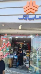 نمونه کار سایپا رحیم نژاد کد ۸۵۹۲ در یزد - 1