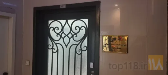 نمونه کار فروش بلیط تاشکند شرکت سامان سفر تاجیک در تهران - 1