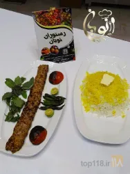 نمونه کار رستوران نویان در تبریز - 1