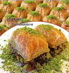 نمونه کار باقلوا ترکی علی کیپا در تبریز - 1
