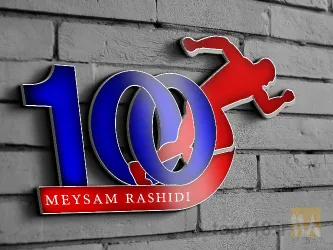 نمونه کار روژ گرافیک در بانه - 1