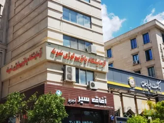 نمونه کار آزمایشگاه پاتوبیولوژی و ژنتیک نمونه در تبریز - 1