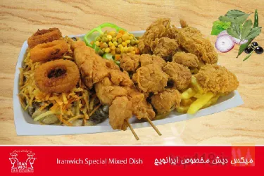نمونه کار رستوران ایرانویچ در تبریز - 1