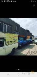 نمونه کار قالیشویی شهریار - سرویس رایگان در تبریز - 1