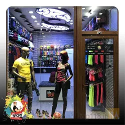 نمونه کار Mr sport (آقای اسپرت ) در تبریز - 1