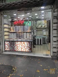 نمونه کار عینک دی  در تبریز - 1