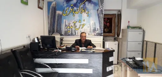 نمونه کار املاک باقری  در تبریز - 1