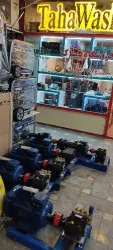 نمونه کار فروشگاه پمپاک  در تبریز - 1