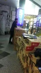 نمونه کار کامپیوتر نظرزاده  در تبریز - 1