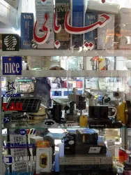 نمونه کار فروشگاه خیابانی  در تبریز - 1